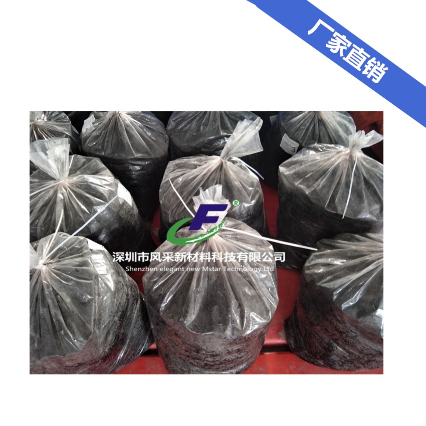 1561367737591600.jpg 封面图4.jpg